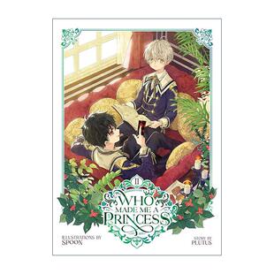 Plutus Made Princess 英文原版 某天成为公主 Spoon绘 英文版 神仙画风 人气青春韩国漫画 卷二 书籍 进口英语原版 Vol.2 Who