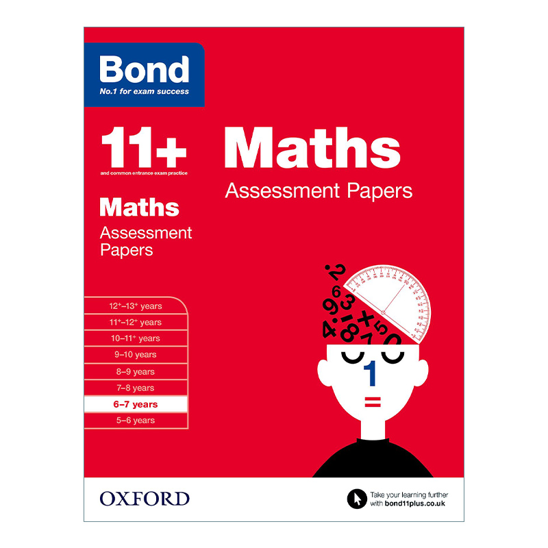 英文原版 Bond 11+ Assessment Papers Maths 6-7 Years 牛津邦德英国小升初测试卷练习册 数学 6-7岁 英文版 进口英语原版书籍