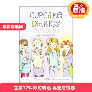 英文原版 The Cupcake Diaries Collection Boxed Set 蛋糕烘焙师 1-4册盒装 章节桥梁书 蓝思值620L 英文版 进口英语原版书籍