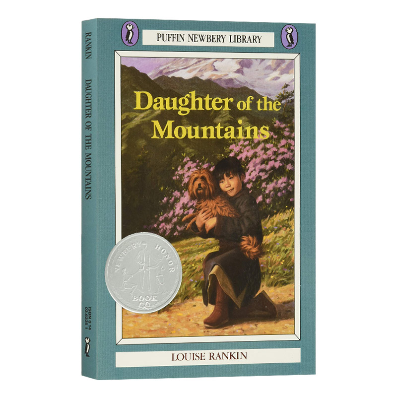 圣山后裔 英文原版 Daughter of the Mountains 儿童文学小说 Louise S. Rankin 英文版 进口英语书籍