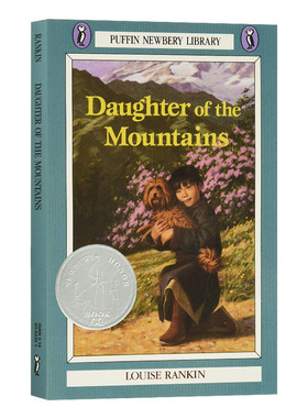 圣山后裔 英文原版 Daughter of the Mountains 儿童文学小说 Louise S. Rankin 英文版 进口英语书籍