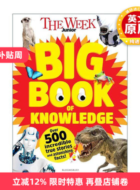 英文原版 The Week Junior Big Book of Knowledge 青少年的知识大书 精装 英国青少年周刊TWJ出品 英文版 进口英语原版书籍