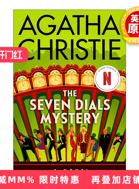 英文原版 The Seven Dials Mystery 七面钟之谜 阿加莎侦探小说 英文版 进口英语原版书籍