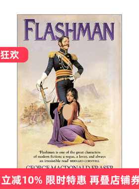 英文原版 Flashman 权贵幻觉 乔治·麦克唐纳·弗莱泽经典反英雄小说系列 英文版 进口英语原版书籍
