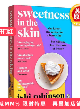 英文原版 Sweetness in the Skin 入肤之甜 Ishi Robinson畅销女性成长小说 英文版 进口英语原版书籍