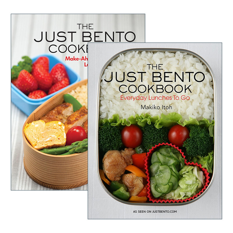 英文原版 The Just Bento Cookbook 便当食谱2册 每日午餐指南 日本美食 Makiko Itoh 英文版 进口英语原版书籍