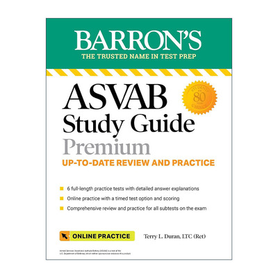 英文原版 ASVAB Study Guide Premium 巴朗 美国参军入伍考试备考指南 第13版 英文版 进口英语原版书籍