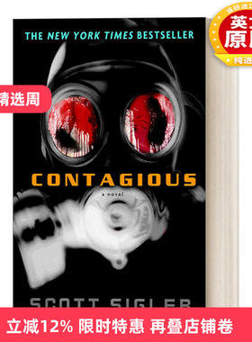 英文原版 Infected 02 Contagious 感染系列2 传染 科幻惊悚恐怖小说 Scott Sigler 英文版 进口英语原版书籍
