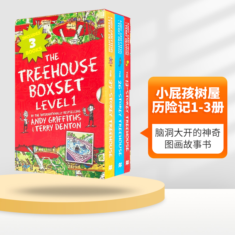 英文原版小屁孩树屋历险记1-3册