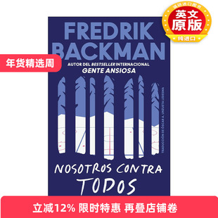 原版 Us Against You Nosotros contra ti 熊镇2 西班牙语版 弗雷德里克巴克曼 进口原版书籍