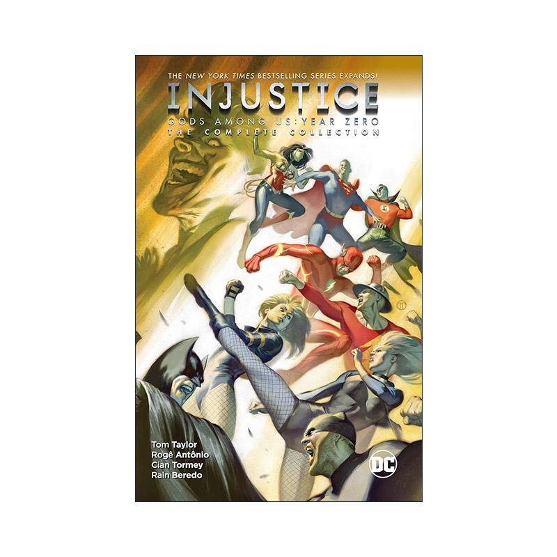 英文原版 Injustice Gods Among Us Year Zero The Complete Collection 不义联盟 人间之神 零年 完整收藏集 DC漫画 英文版
