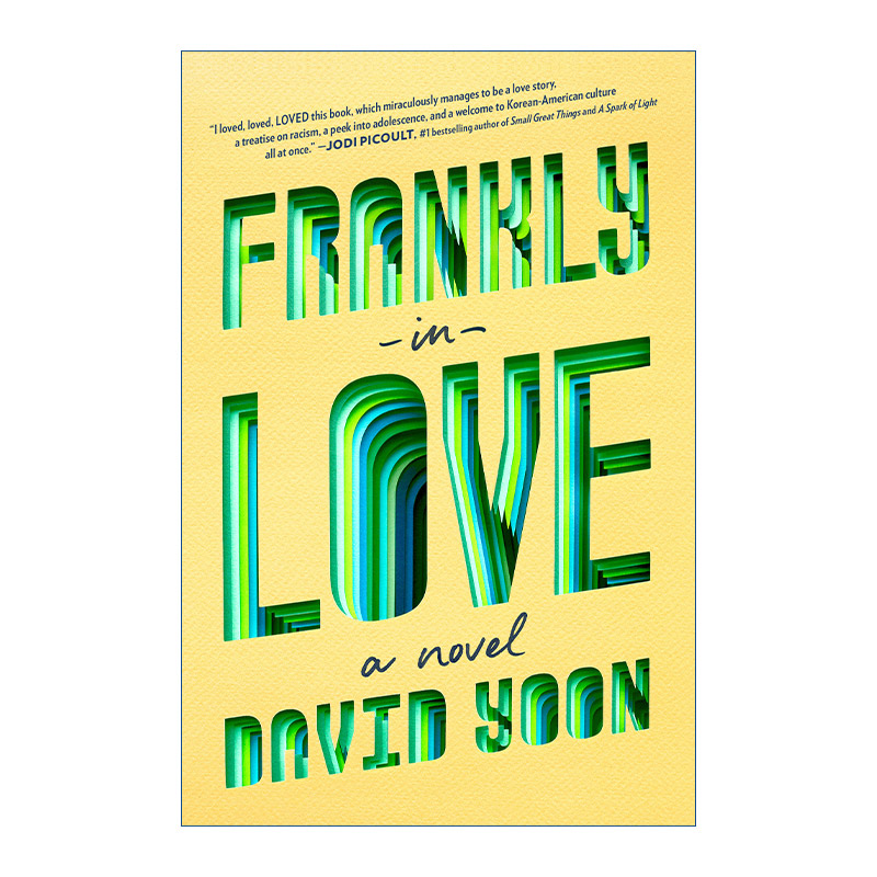 英文原版 Frankly in Love初恋情窦初开 David Yoon精装英文版进口英语原版书籍