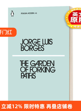 英文原版 The Garden of Forking Paths 小径分岔的花园 博尔赫斯 迷你版口袋书 现代经典 英文版 进口英语原版书籍