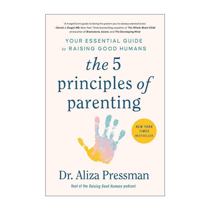 英文原版 5 Principles Of Parenting 养育的五大原则 培养优秀孩子的指南 英文版 进口英语原版书籍