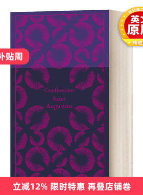 英文原版 Confessions 忏悔录 企鹅经典布面精装 英文版 进口英语原版书籍