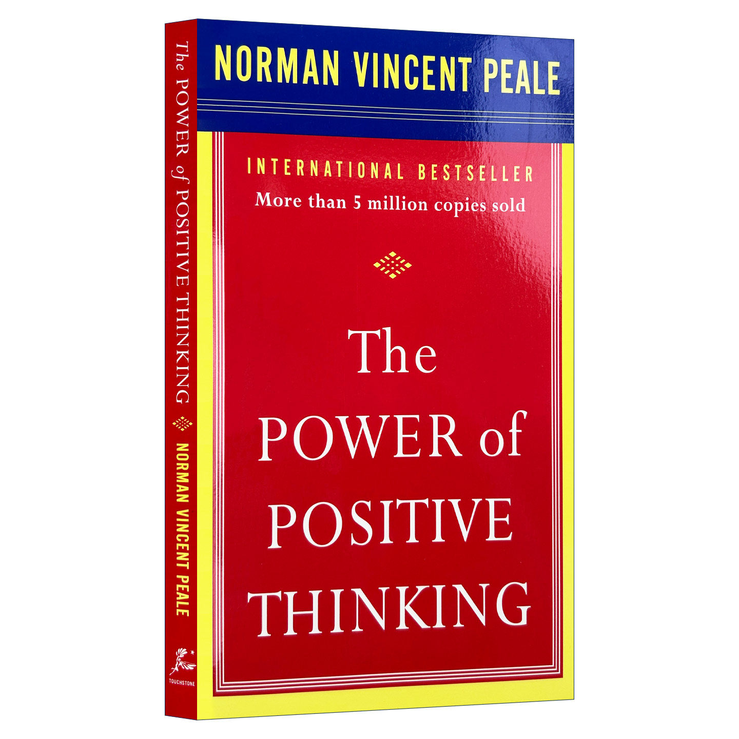 英文原版 The Power of Positive Thinking 积极思考就是力量 诺曼文森特皮尔 英文版 进口英语原版书籍