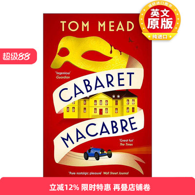 英文原版 Cabaret Macabre 恐怖卡巴莱 汤姆·米德畅销悬疑推理小说 精装 英文版 进口英语原版书籍