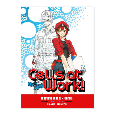 英文原版 Cells At Work! Omnibus 1 工作细胞 精选集 卷一 漫画 清水茜 英文版 进口英语原版书籍