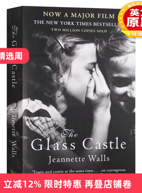 玻璃城堡 英文原版 The Glass Castle A Memoir 珍妮特沃尔斯自传 回忆录 英文版同名电影原著 Jeannette Walls 进口原版英语书籍