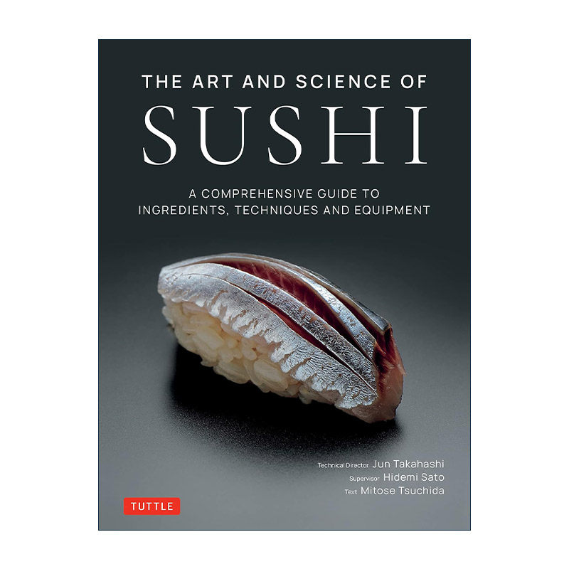 英文原版 The Art and Science of Sushi 寿司的艺术与科学 精装食谱 高桥盾 英文版 进口英语原版书籍