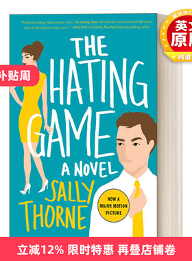 英文原版 The Hating Game 欢喜冤家 同名美剧原著小说 萨利索恩 英文版 进口英语原版书籍