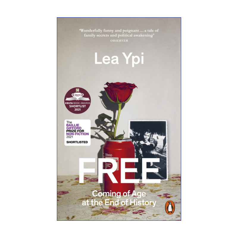 自由成长于历史终结时