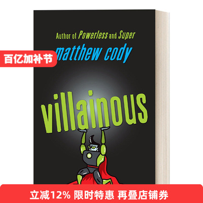 英文原版 Villainous Supers of Noble's Green 03 绿贵族的超级英雄系列3：邪恶 儿童漫画图画小说 Matthew Cody 英文版 进口书籍