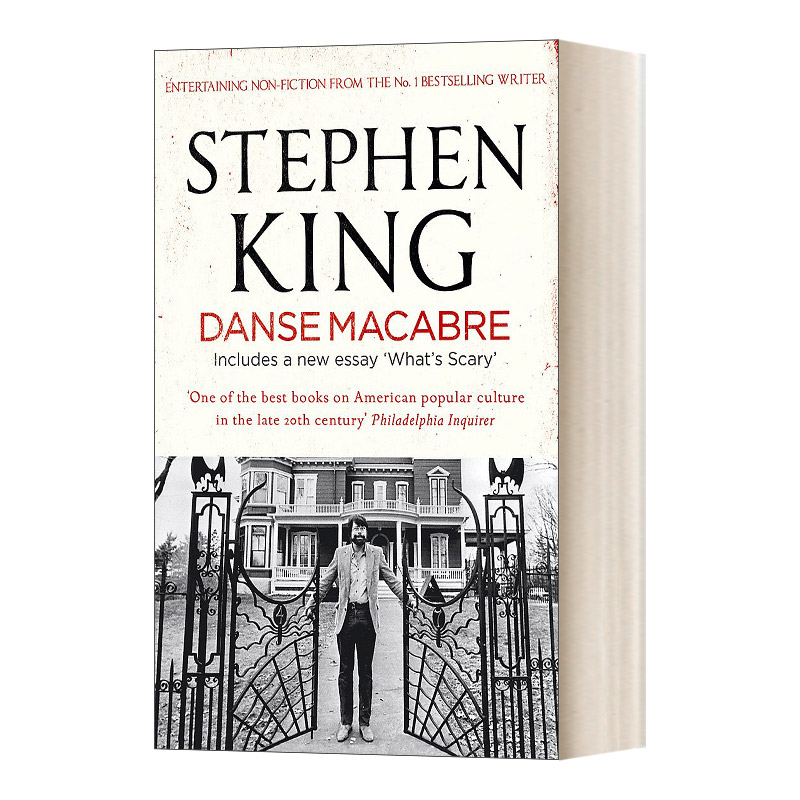 英文原版小说 Danse Macabre 死之舞 英文版 进口英语原版书籍