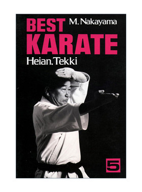英文原版 Best Karate  Vol.5 日本空手道指南 卷五 铁骑 Masatoshi Nakayama 英文版 进口英语原版书籍