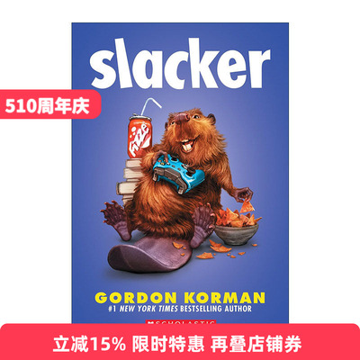 英文原版 Slacker 懒人 Gordon Korman幽默动物故事 英文版 进口英语原版书籍