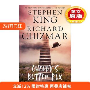 英文原版 Gwendy's Button Box 格温迪的按钮盒1 斯蒂芬金 英文版 进口英语原版书籍