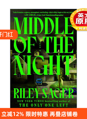 英文原版 Middle of the Night 午夜时分 惊悚悬疑小说 幸存女孩作者Riley Sager赖利?塞杰新作 英文版 进口英语原版书籍