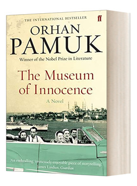 英文原版 The Museum of Innocence 奥尔罕·帕慕克 纯真博物馆 英文版 进口英语原版书籍