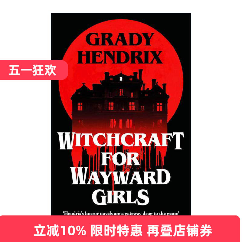 英文原版 Witchcraft for Wayward Girls 任性女孩的巫术 哥特式惊悚恐怖奇幻小说 英文版 进口英语原版书籍