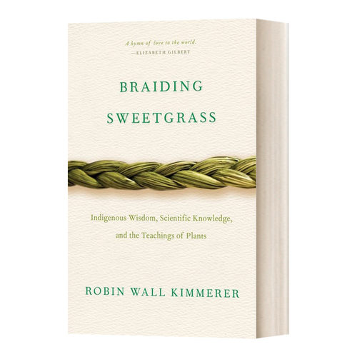英文原版 Braiding Sweetgrass 编织香草 英文版 进口英语原版书籍
