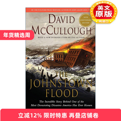 英文原版 Johnstown Flood 约翰斯敦洪水 影视原著 大卫麦卡洛 英文版 进口英语原版书籍