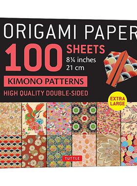 英文原版 Origami Paper 100 sheets Japanese Kimono 8 1/4