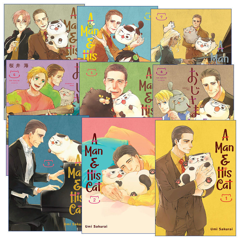 英文原版 A Man and His Cat 大叔与猫系列9册 日本温馨日常治愈漫画 Umi Sakurai樱井海 英文版 进口英语原版书籍