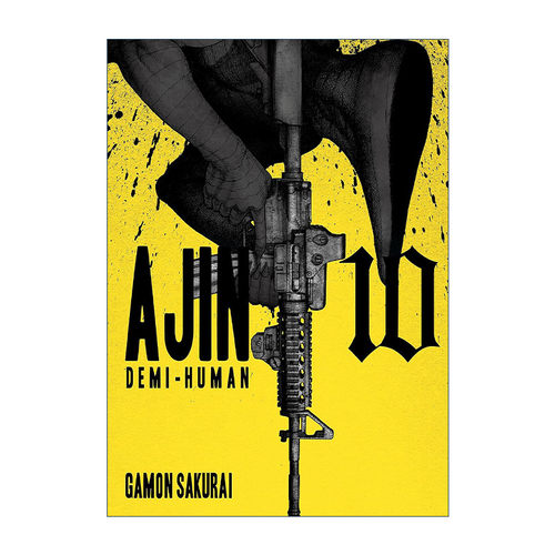 英文原版 Ajin 10 Demi-Human 亚人 卷十 科幻漫画 樱井画门Gamon Sakurai 英文版 进口英语原版书籍