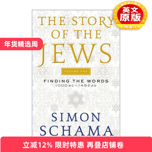 英文原版 The Story of the Jews Volume One 犹太人的故事卷一 寻找失落的字符 英国塞缪尔约翰逊奖 英文版 进口英语原版书籍