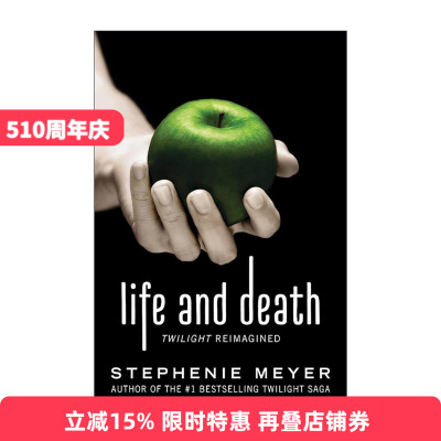 英文原版 Life and Death Twilight Reimagined 暮色重生 暮光之城十周年纪念特别版 英文版 进口英语原版书籍