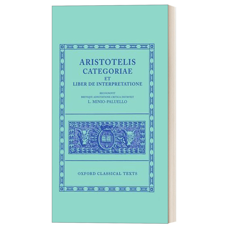 英文原版 Aristotle Categoriae et Liber de Interpretatione 亚里士多德 范畴篇 解释篇 牛津古典文库 精装 希腊语原版 进口书