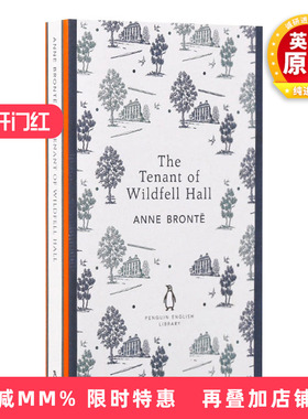 英文原版 The Tenant of Wildfell Hall 威尔德菲尔庄园的房客 女房客 英文版小说 安妮勃朗特 进口英语原版书籍