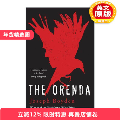 英文原版 The Orenda 奥伦达 约瑟夫·波登史诗小说 英文版 进口英语原版书籍