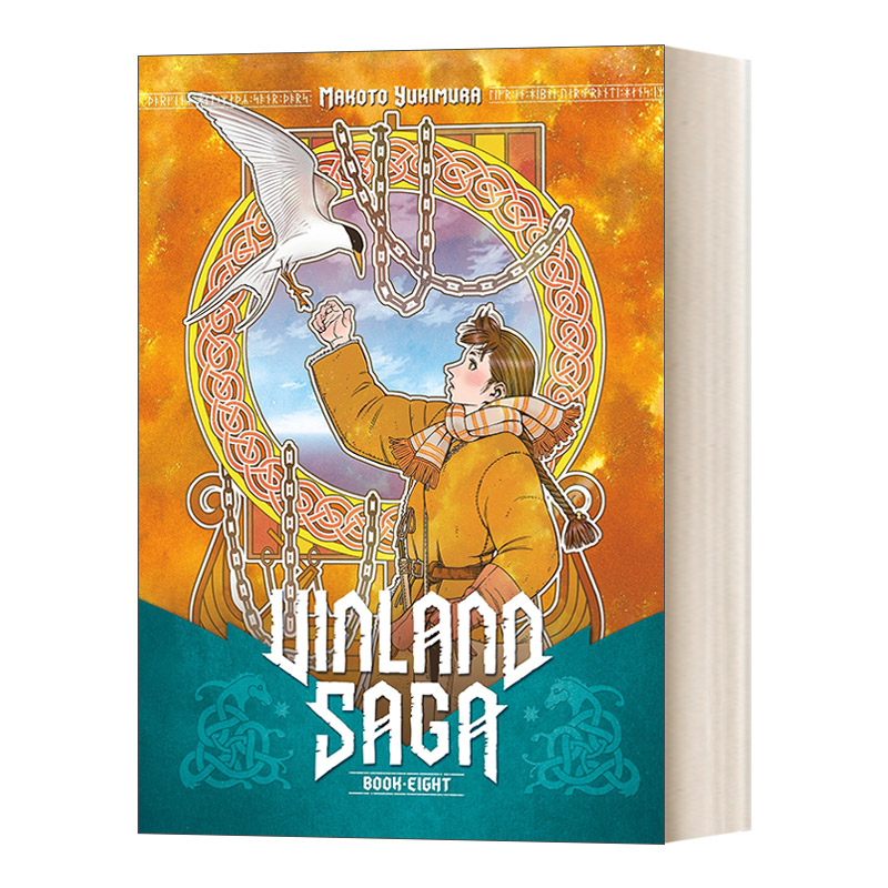 英文原版 Vinland Saga 8 海盗战记 冰海战记8漫画 Makoto Yukimura幸村诚 精装 英文版 进口英语原版书籍