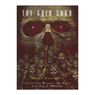 Book The Saga 栗本薰 英文原版 同名动画原著奇幻小说 Three Guin 豹头王传说系列3 Nospherus Battle 英文版 诺斯波罗斯之战