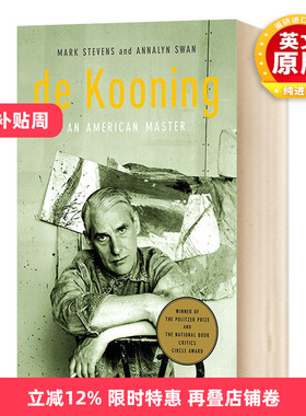 德库宁 美国大师 英文原版 人物传记 de Kooning An American Master 英文版 进口原版英语书籍