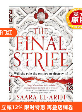 英文原版 The Final Strife 战斗 终结之火三部曲1 Saara El-Arifi畅销神话幻想小说 英文版 进口英语原版书籍