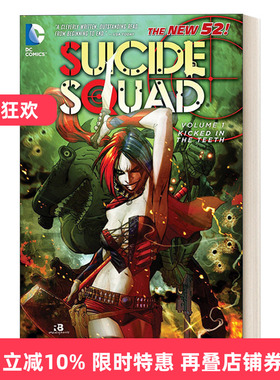 英文原版 Suicide Squad Vol.1 Kicked in the Teeth The New 52 自杀小队 卷一 严重打击 DC漫画 英文版 进口英语原版书籍