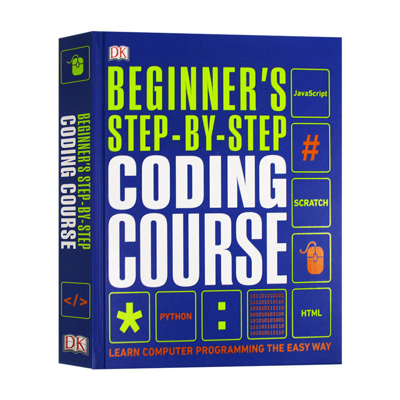 编程初学者入门 英文原版 精装 Beginner's Step by Step Coding Course 轻松学编程 英文版 进口原版英语书籍
